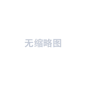 可燃氣體涉及泄漏不設報警裝置、易爆區(qū)域安全設備不防爆