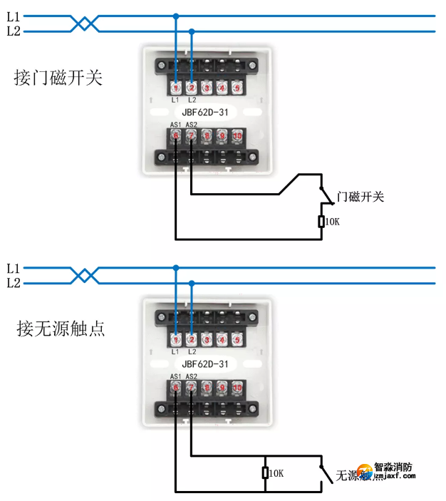 JBF62D-31輸入接口模塊接線圖