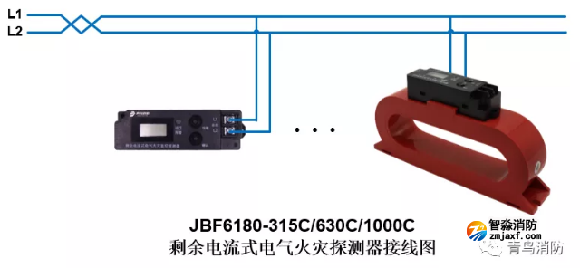 測溫式電氣火災監(jiān)控探測器JBF6180（315C/630C/1000C）電氣火災監(jiān)控系統(tǒng)產(chǎn)品接線圖