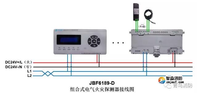 JBF6189-D電氣火災監(jiān)控系統(tǒng)產(chǎn)品接線圖