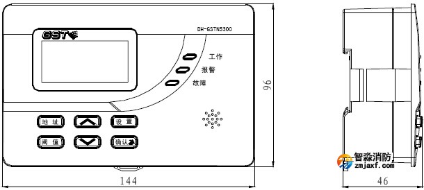 DH-GSTN5300/3探測(cè)器信號(hào)處理模塊外形示意圖