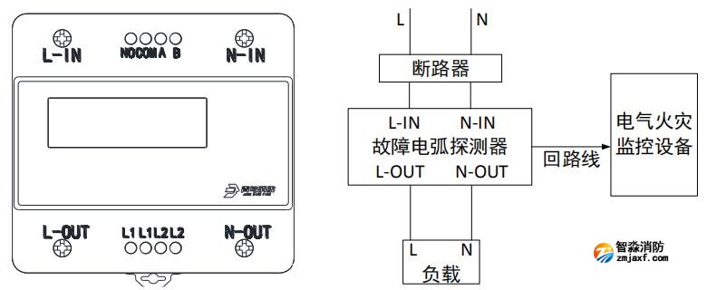 JBF62E-AF01故障電弧探測器接線圖