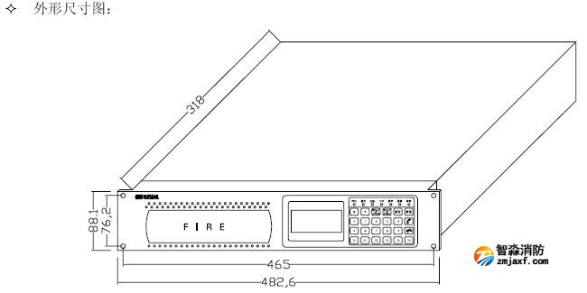 HDM2101消防電話總機(jī)