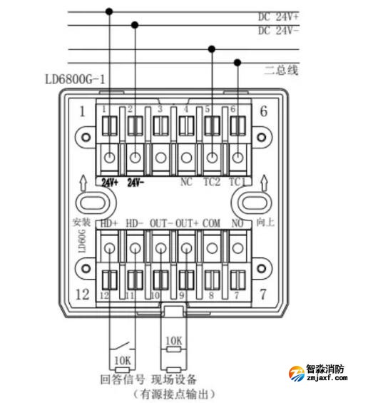 LD6800G-1輸入/輸出模塊接線圖