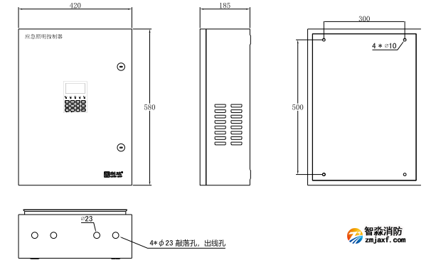 LD-C-232 應(yīng)急照明控制器