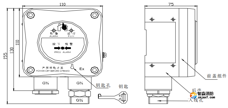 J-SA B-M-LD2000ED手動(dòng)火災(zāi)報(bào)警按鈕結(jié)構(gòu)圖