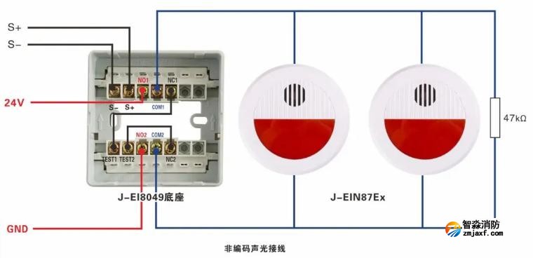 J-EI8047N輸出模塊接線圖