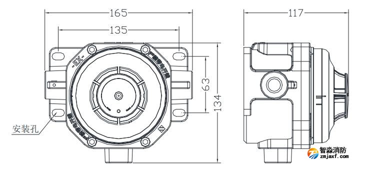 JTW-ZD-A20G-Ex防爆型點(diǎn)型感溫火災(zāi)探測(cè)器外形尺寸圖
