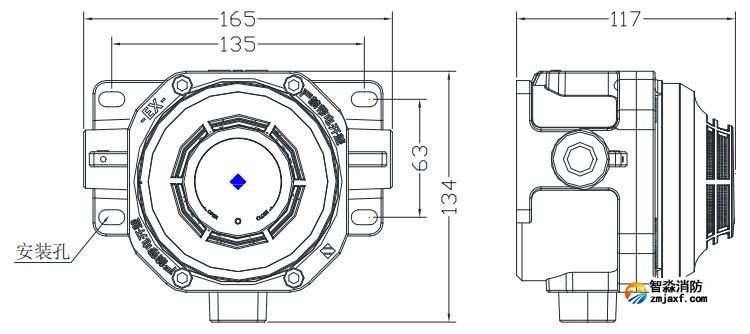 JTY-GD-A30G-Ex防爆型點(diǎn)型光電感煙火災(zāi)探測(cè)器外形尺寸圖