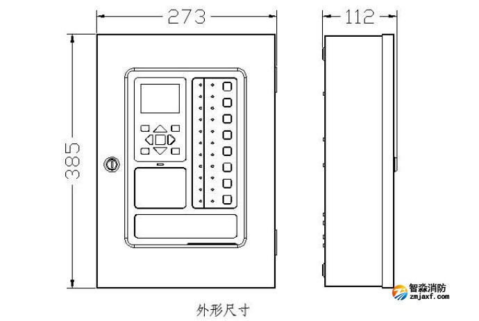 JB-QBL-FJ220防火門監(jiān)控器外形尺寸圖