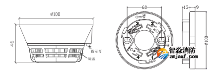 JTF-GDM-936點型復(fù)合式感煙感溫火災(zāi)探測器