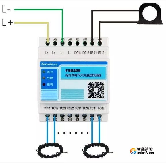 FS8205組合式電氣火災(zāi)監(jiān)控探測(cè)器接線圖