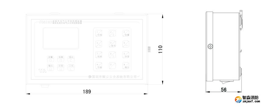 FS8280剩余電流式/測(cè)溫式電氣火災(zāi)監(jiān)控探測(cè)器