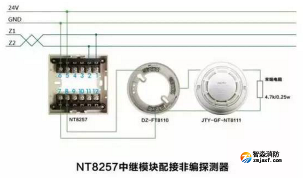 NT8257中繼模塊接線圖