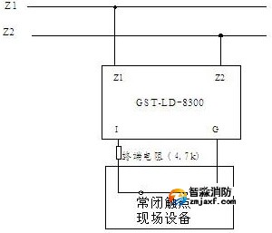 模塊與具有常閉無源觸點的現場設備連接方法