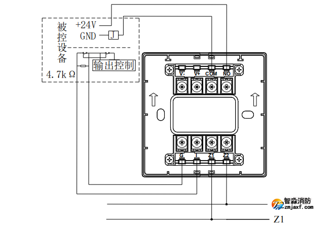 GST-LD-8365H輸入/輸出模塊接線