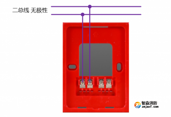 LD1002EN(F)火災(zāi)聲光警報(bào)器(非編碼型)接線圖