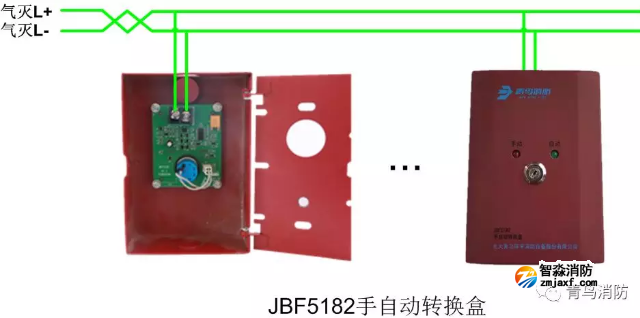 JBF5182手自動轉(zhuǎn)換盒接線圖