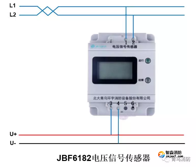 青鳥消防電壓信號(hào)傳感器JBF6182接線圖