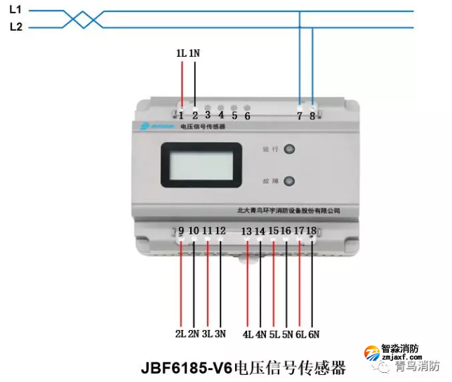 青鳥消防電壓信號(hào)傳感器JBF6185-V6接線圖