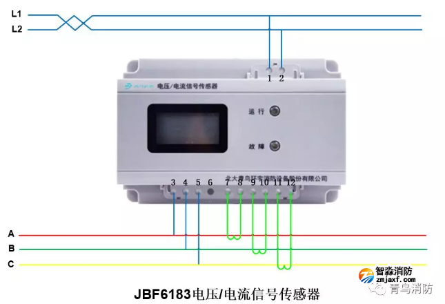 青鳥消防電壓電流信號(hào)傳感器JBF6183接線圖