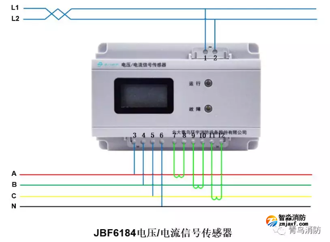 青鳥消防電壓電流信號(hào)傳感器JBF6184接線圖