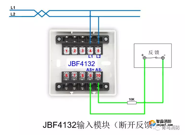 JBF4132輸入模塊斷開反饋接線圖