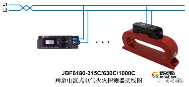 測(cè)溫式電氣火災(zāi)監(jiān)控探測(cè)器JBF6180（315C/630C/1000C）電氣火災(zāi)監(jiān)控系統(tǒng)產(chǎn)品接線圖