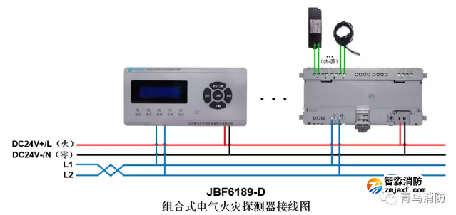 JBF6189-D電氣火災(zāi)監(jiān)控系統(tǒng)產(chǎn)品接線圖