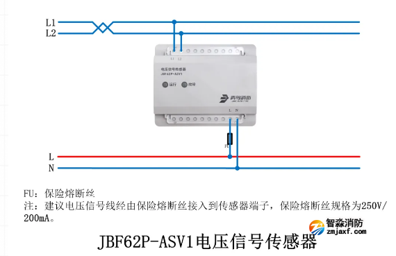 JBF62P-ASV1電壓信號傳感器接線圖