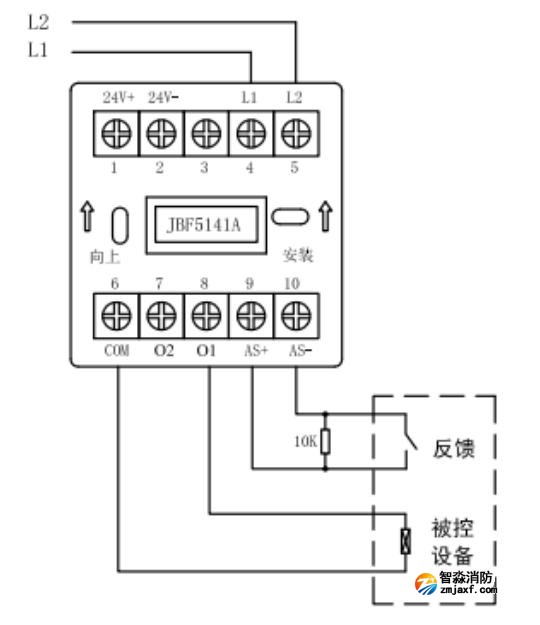 JBF5141A輸入輸出模塊無源輸出接線圖