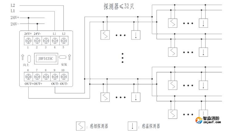 JBF5135C中繼模塊接線圖