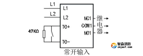 A9058T輸入輸出模塊接線圖