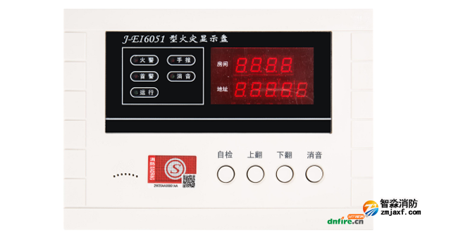J-El6051火災(zāi)顯示盤