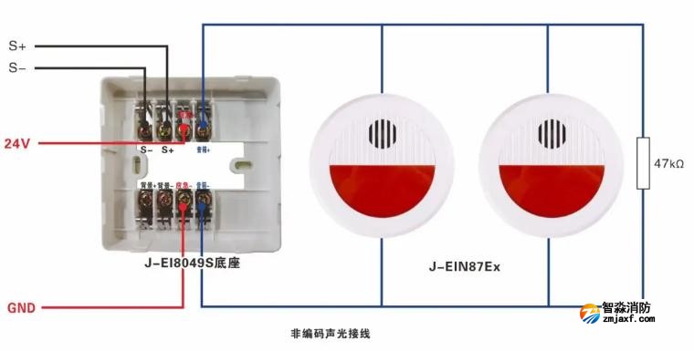 J-EI8047S廣播模塊接線圖2