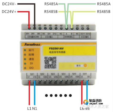 FS2561AV電壓信號傳感器接線圖