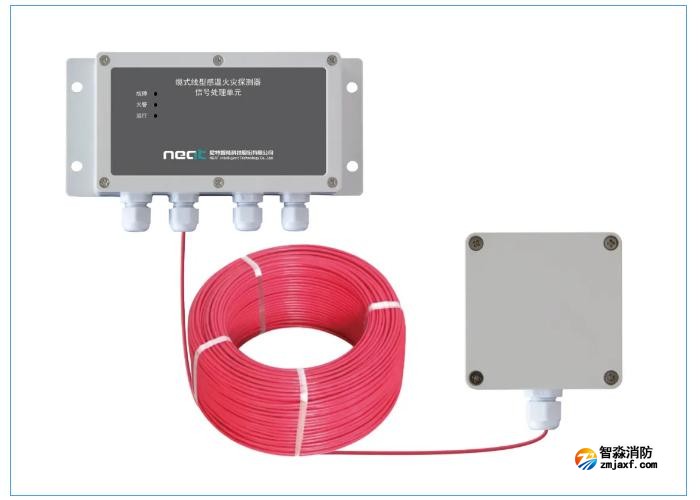 JTW-LD-NT8119/85纜式線型感溫火災(zāi)探測(cè)器