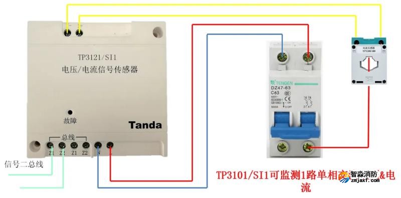 TP3101/SI1電壓/電流信號傳感器接線圖